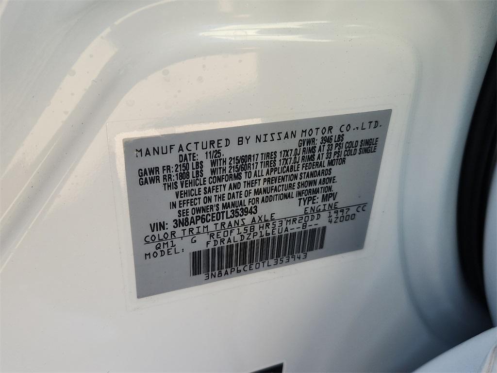 new 2026 Nissan Kicks car, priced at $24,059