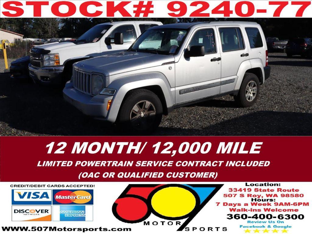used 2008 Jeep Liberty car, priced at $5,995