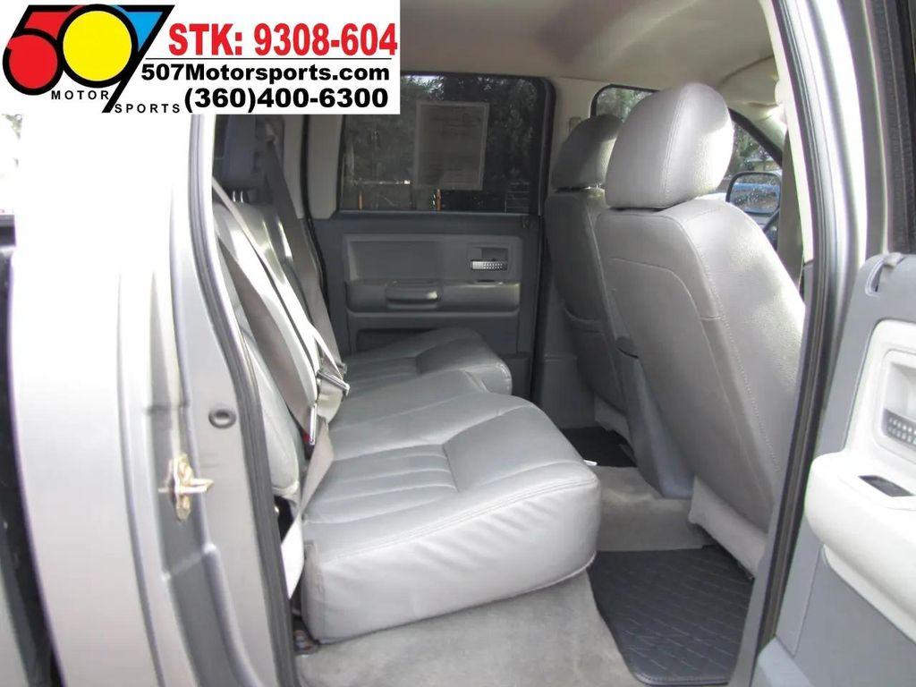 used 2005 Dodge Dakota car, priced at $4,995