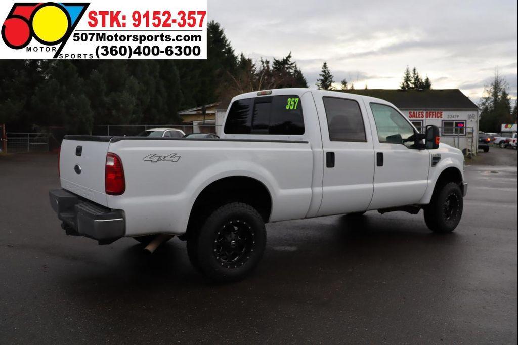 used 2008 Ford F-250 car, priced at $9,995