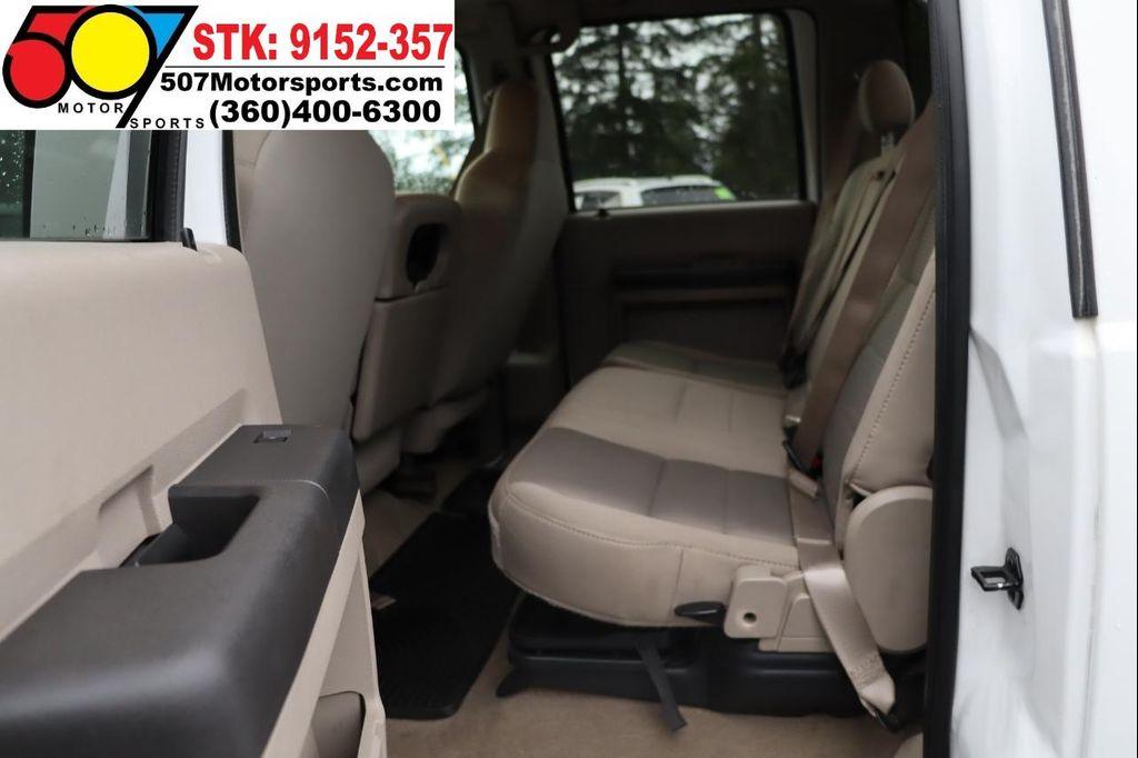 used 2008 Ford F-250 car, priced at $9,995