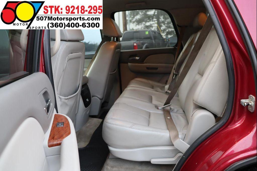 used 2007 GMC Yukon car, priced at $5,995