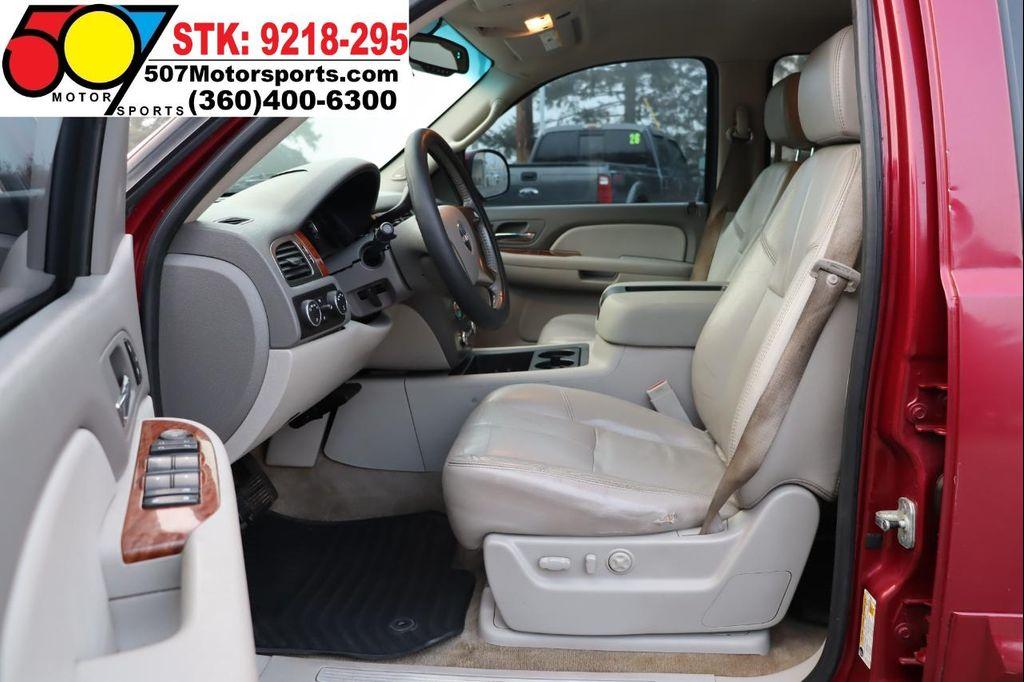 used 2007 GMC Yukon car, priced at $5,995