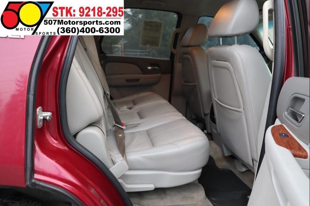 used 2007 GMC Yukon car, priced at $5,995