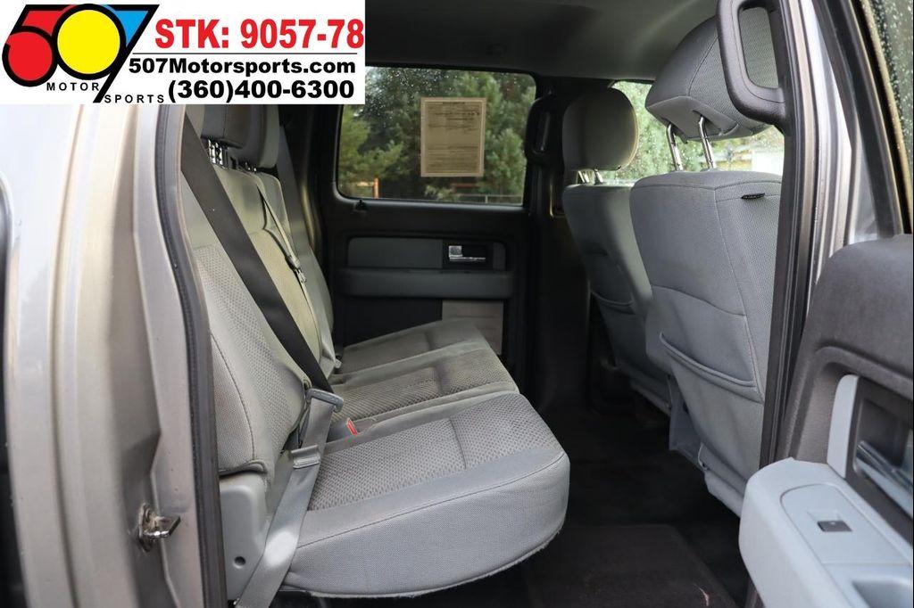 used 2012 Ford F-150 car, priced at $7,995