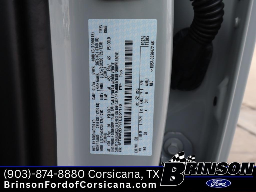 new 2026 Ford F-250 car, priced at $77,969