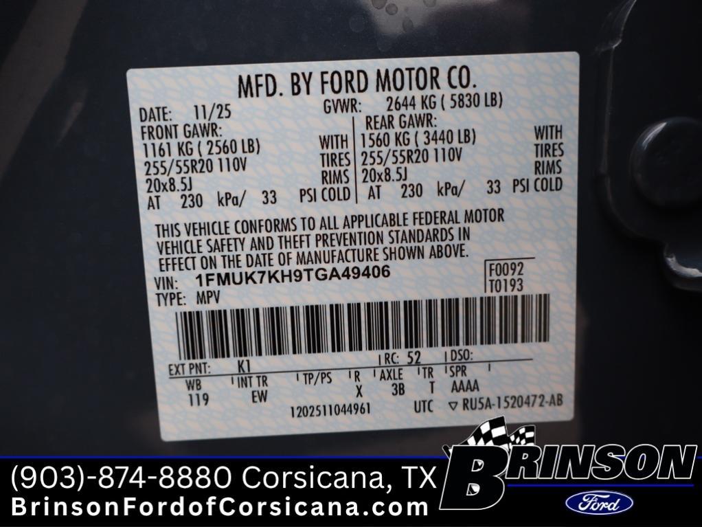 new 2026 Ford Explorer car, priced at $40,469