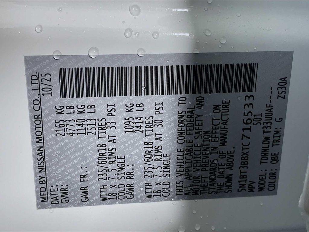 new 2026 Nissan Rogue car, priced at $33,396