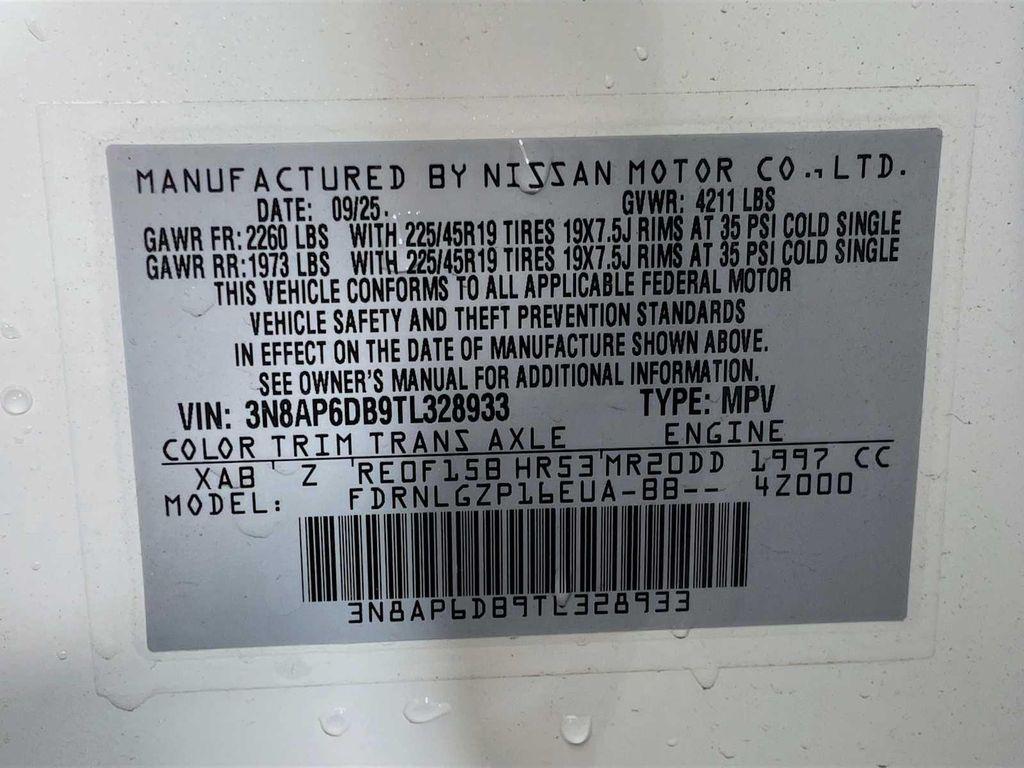 new 2026 Nissan Kicks car, priced at $30,782