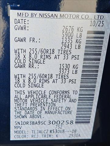 new 2025 Nissan Pathfinder car, priced at $31,890