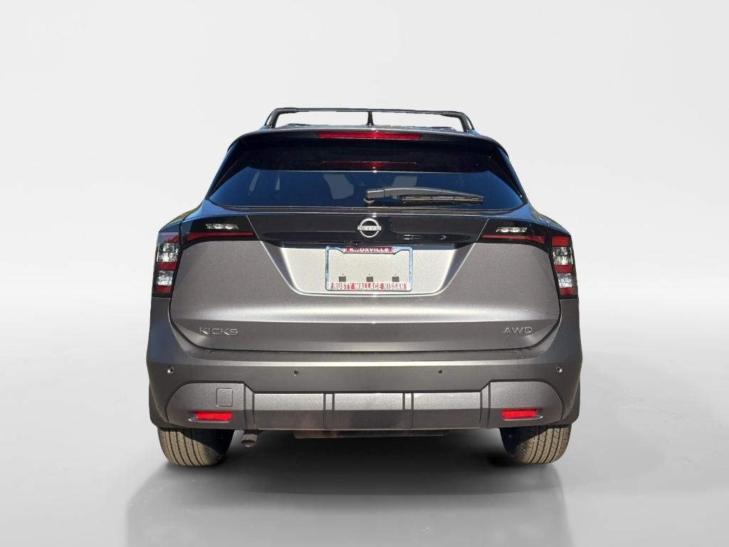 new 2026 Nissan Kicks car, priced at $26,776