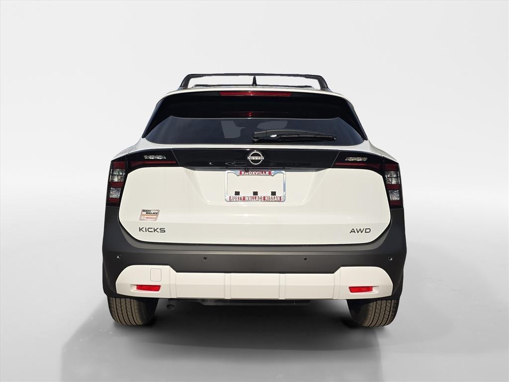 new 2026 Nissan Kicks car, priced at $28,552