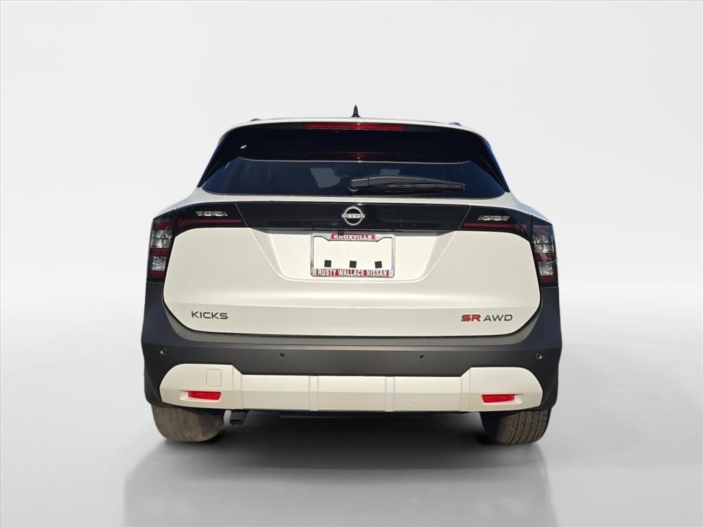new 2026 Nissan Kicks car, priced at $30,085