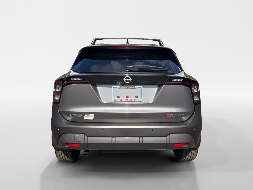 new 2026 Nissan Kicks car, priced at $28,230