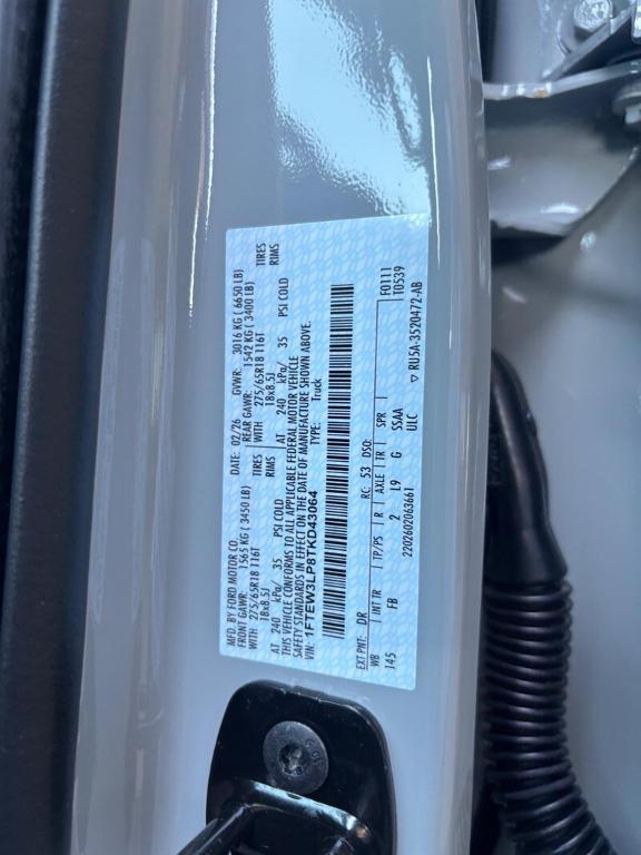 new 2026 Ford F-150 car, priced at $57,321
