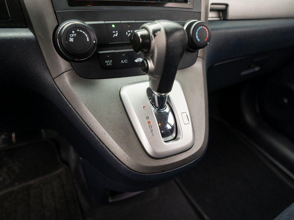 used 2011 Honda CR-V car, priced at $10,000