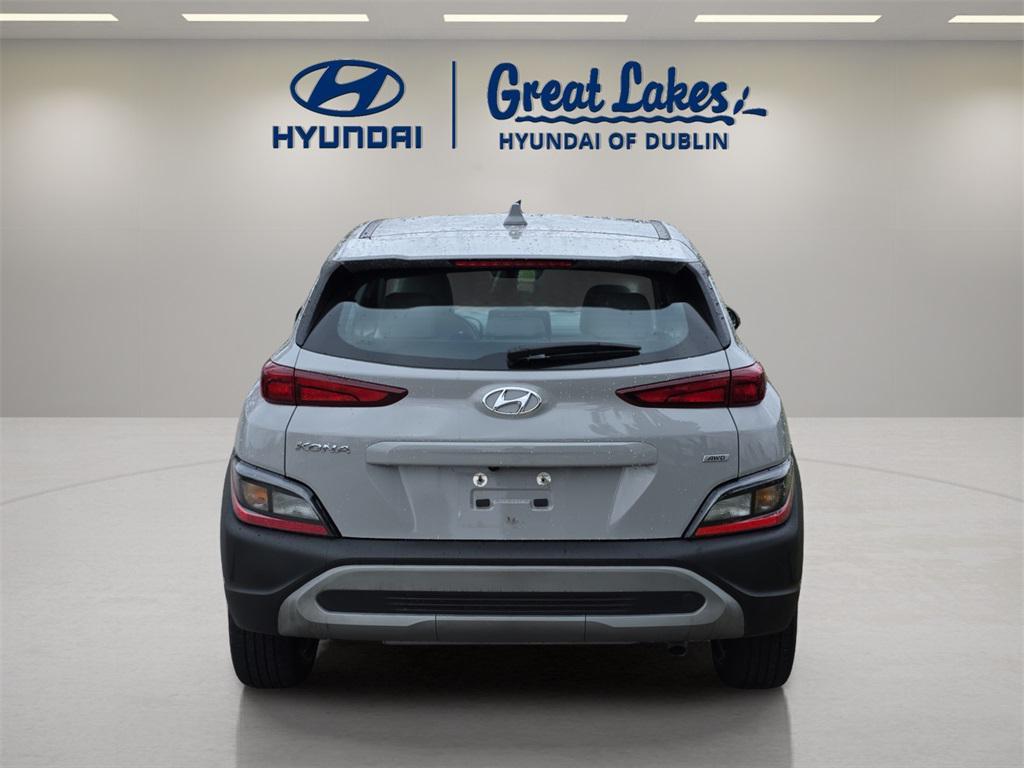 used 2023 Hyundai Kona car, priced at $17,266