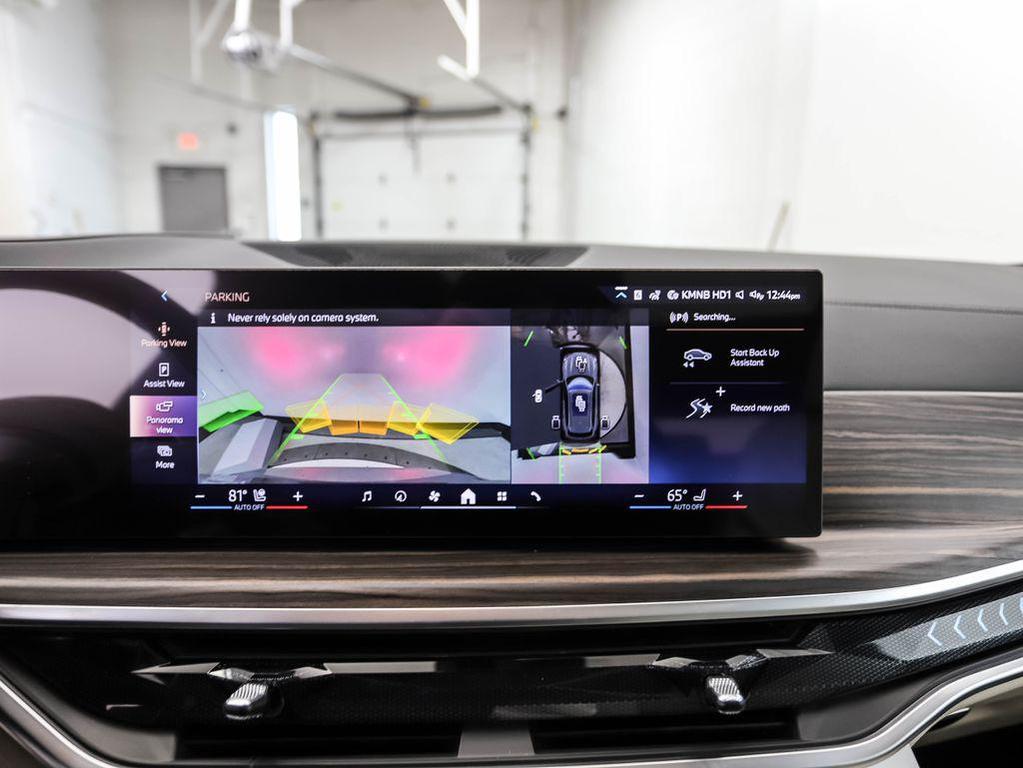 new 2026 BMW X5 car, priced at $88,600