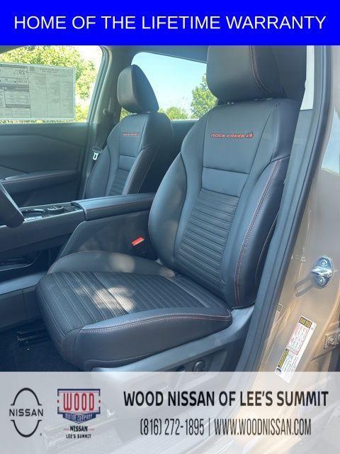 new 2026 Nissan Rogue car, priced at $31,352