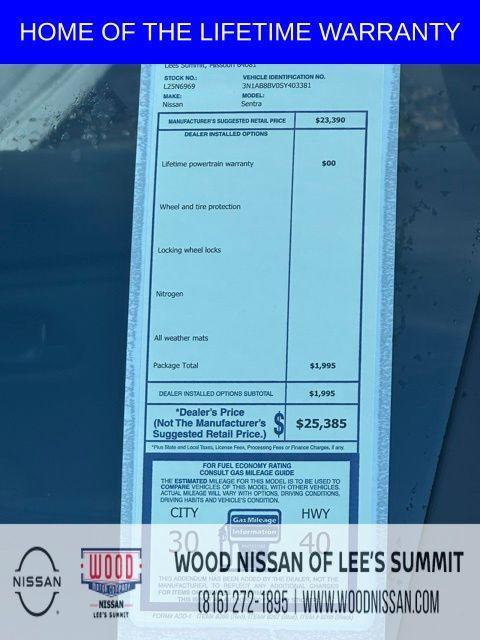 new 2025 Nissan Sentra car, priced at $18,711