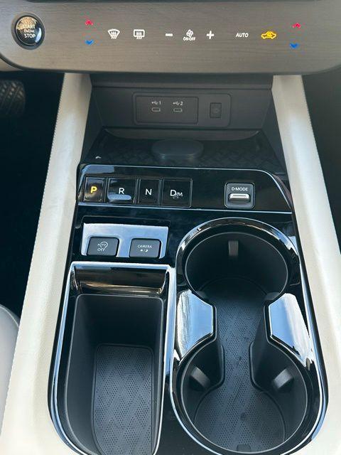 new 2026 Nissan Murano car, priced at $46,188