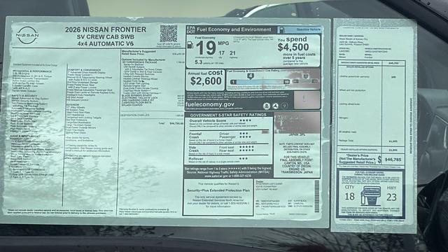 new 2026 Nissan Frontier car, priced at $39,044