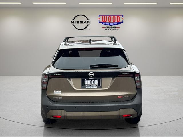 new 2026 Nissan Kicks car, priced at $29,299