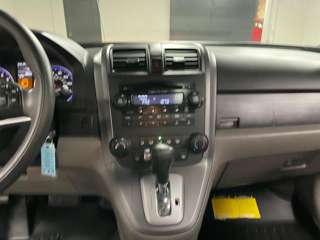 used 2009 Honda CR-V car, priced at $12,995