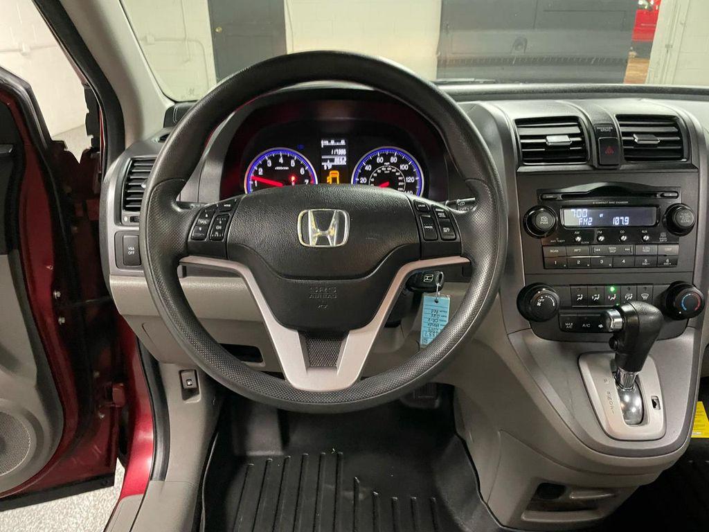 used 2009 Honda CR-V car, priced at $12,995