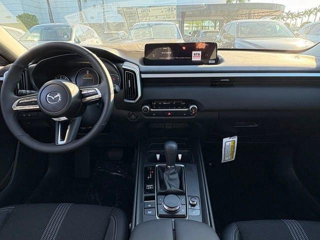 new 2026 Mazda CX-50 car, priced at $35,630