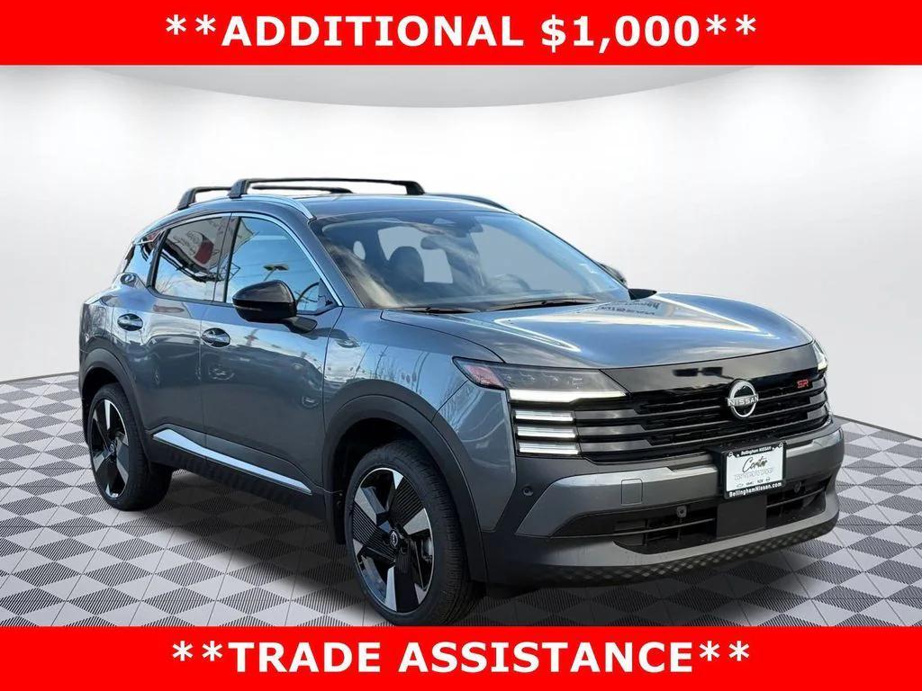 new 2026 Nissan Kicks car, priced at $28,030