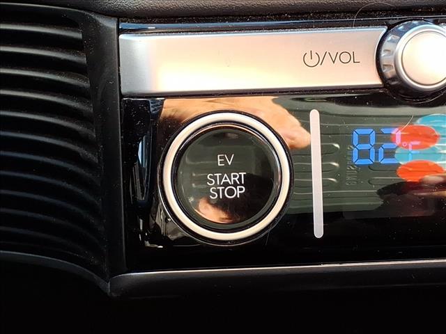 used 2023 Hyundai IONIQ 5 car, priced at $20,987