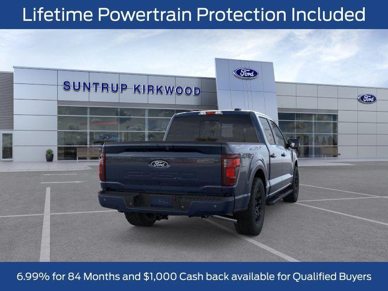 new 2026 Ford F-150 car, priced at $57,487