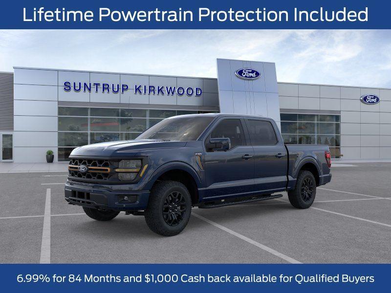 new 2026 Ford F-150 car, priced at $66,226