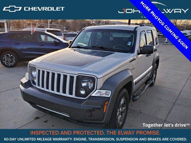 used 2011 Jeep Liberty car, priced at $10,690