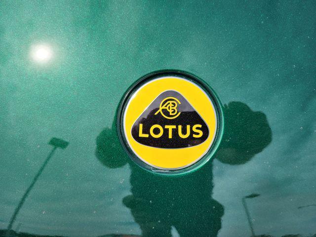 new 2026 Lotus Emira car, priced at $125,999