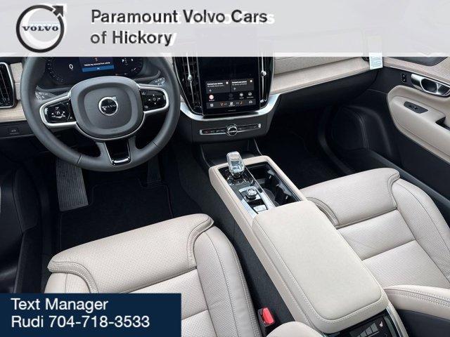 new 2026 Volvo XC90 car, priced at $72,495