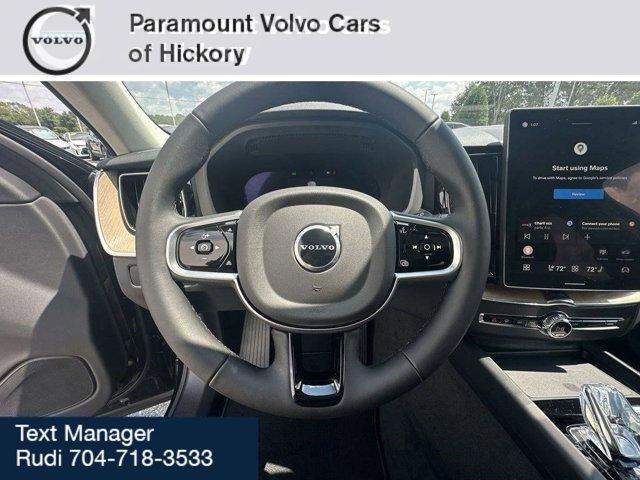 new 2026 Volvo XC60 car, priced at $51,277