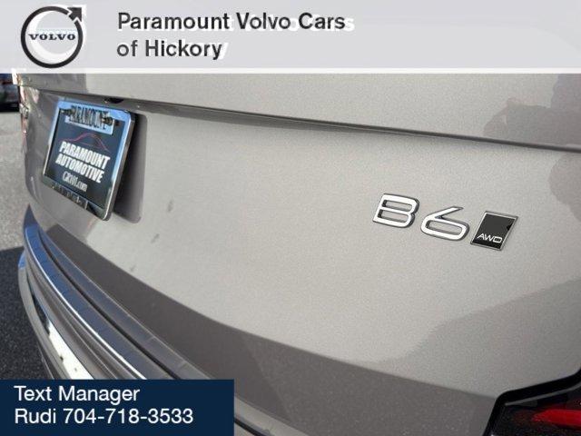 new 2026 Volvo XC90 car, priced at $67,495