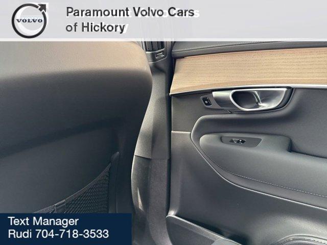 new 2026 Volvo XC90 car, priced at $67,495