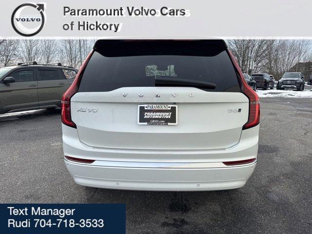 new 2026 Volvo XC90 car, priced at $67,495