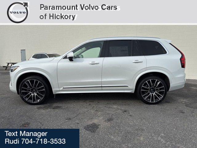 new 2026 Volvo XC90 car, priced at $67,495