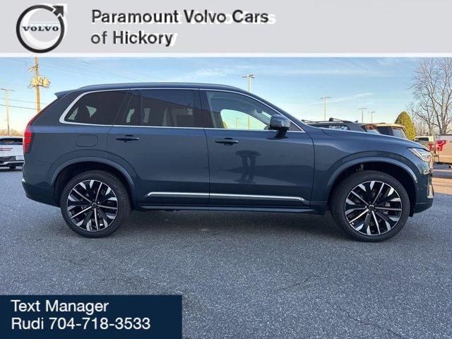 new 2026 Volvo XC90 car, priced at $72,075