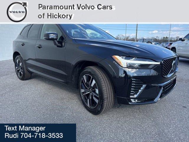 new 2026 Volvo XC60 car, priced at $50,975