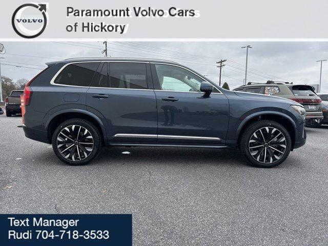 new 2026 Volvo XC90 car, priced at $71,655