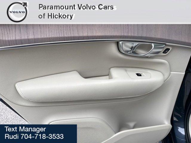 new 2026 Volvo XC90 car, priced at $71,655