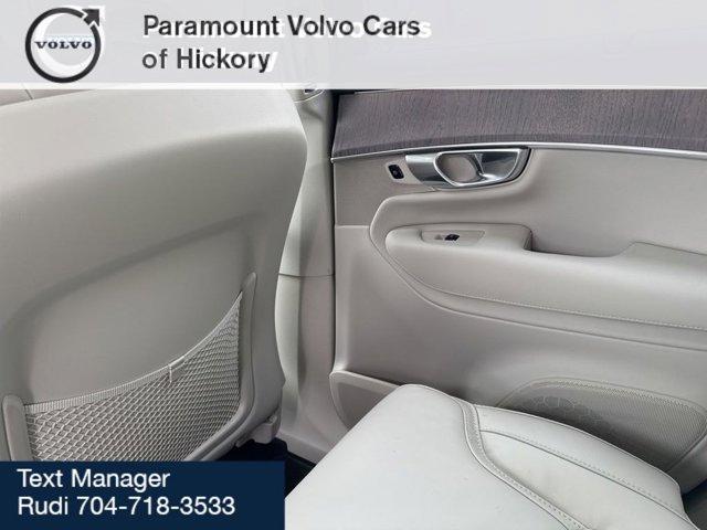 new 2026 Volvo XC90 car, priced at $71,655