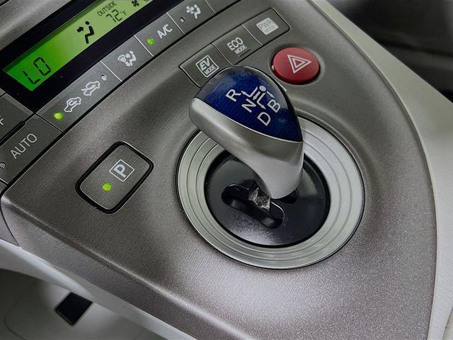 used 2015 Toyota Prius car, priced at $7,749