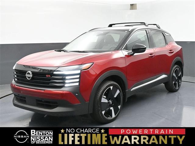 new 2026 Nissan Kicks car, priced at $27,361