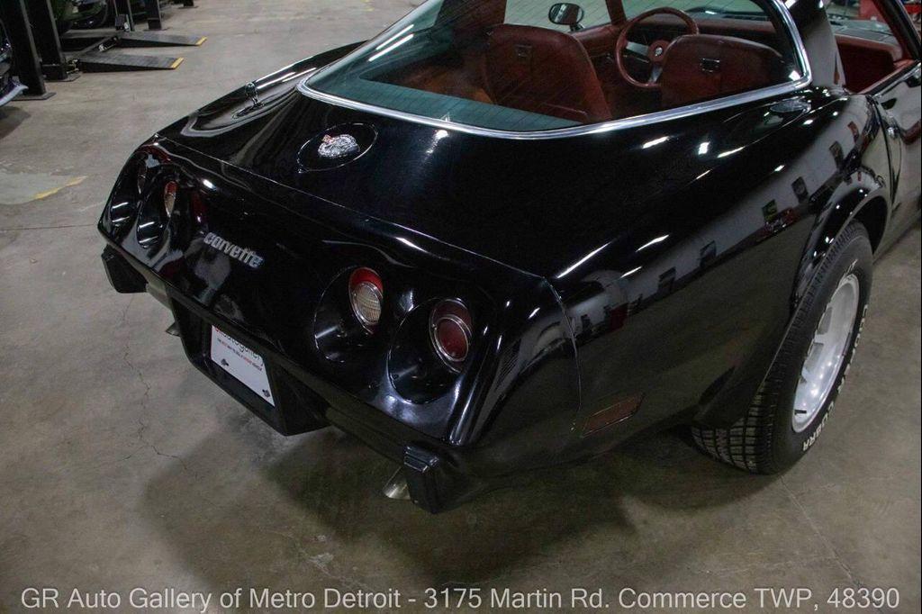used 1978 Chevrolet Corvette car, priced at $29,900